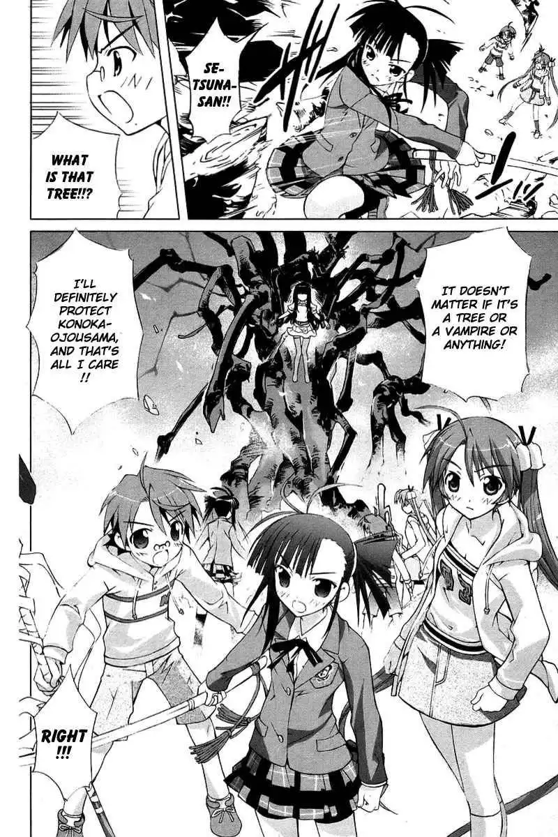 Negima!? Neo Chapter 6 33